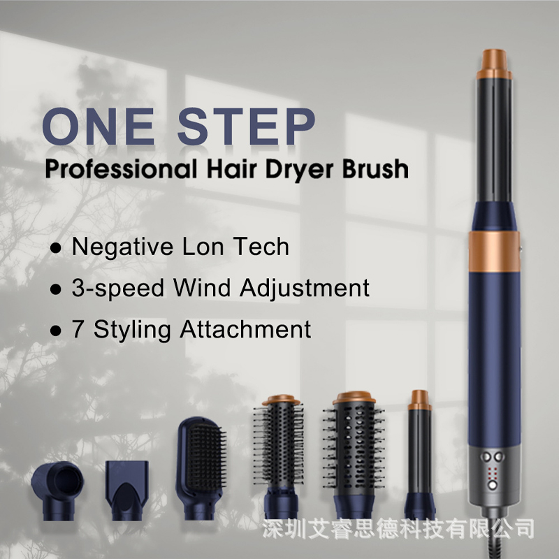 Cross-border new 7 in 1 multi-function curling hair straightening blow dry hot air comb high-speed smooth hair comb hair dryer curling iron for home use